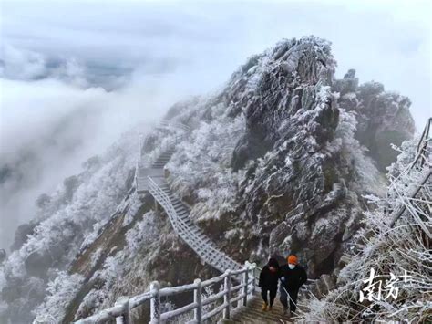 廣州下雪|真的实现了！广东下雪了！